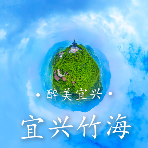 石泉打破传统界限：VR全景技术引领企业营销与管理变革