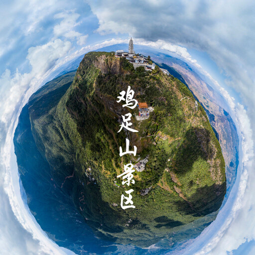 石泉VR全景：从娱乐到教育，重塑视觉体验